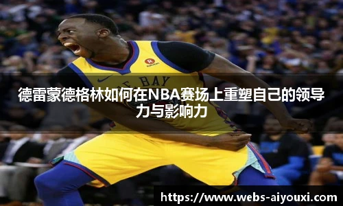 爱游戏体育