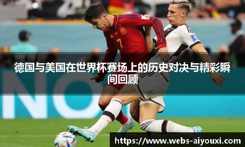 爱游戏体育